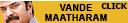 ViewFil